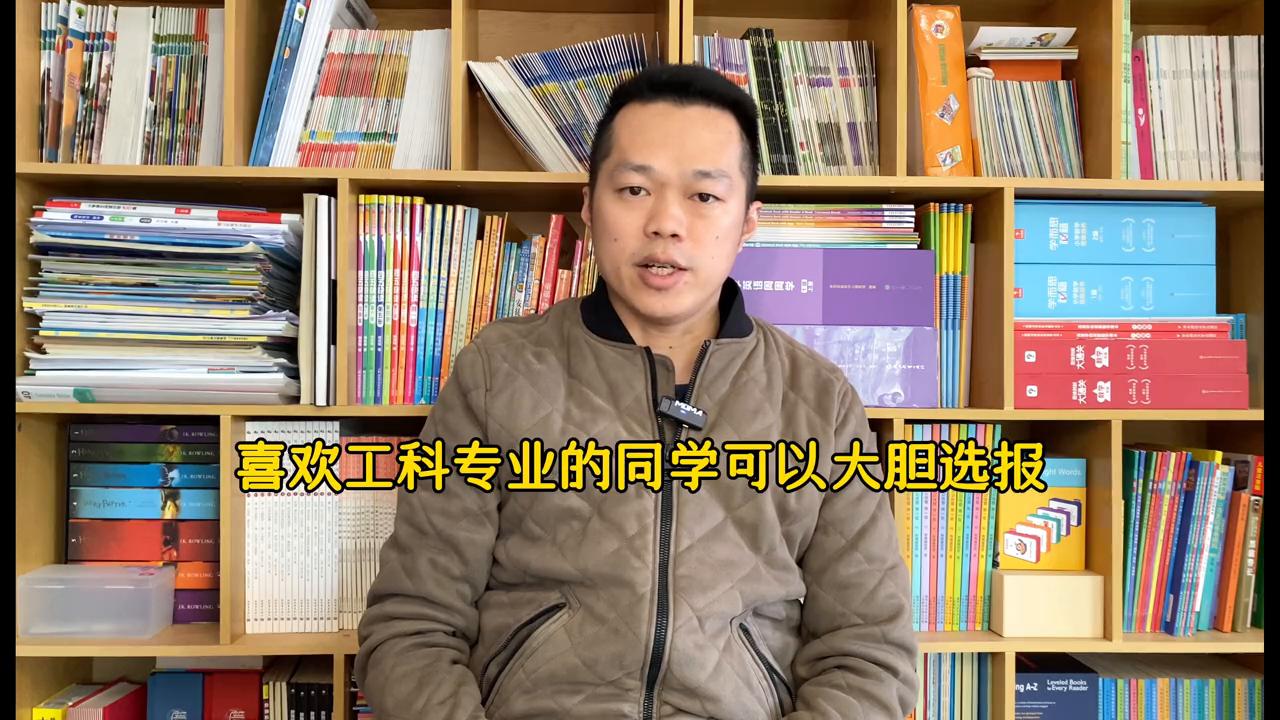 佛山科学技术学院2024,佛山科学技术学院2013