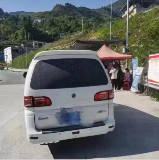 浜よ鎵ф硶鍐插叧瑙嗛澶у叏,閲嶅簡涓ユ煡璐ц溅闂