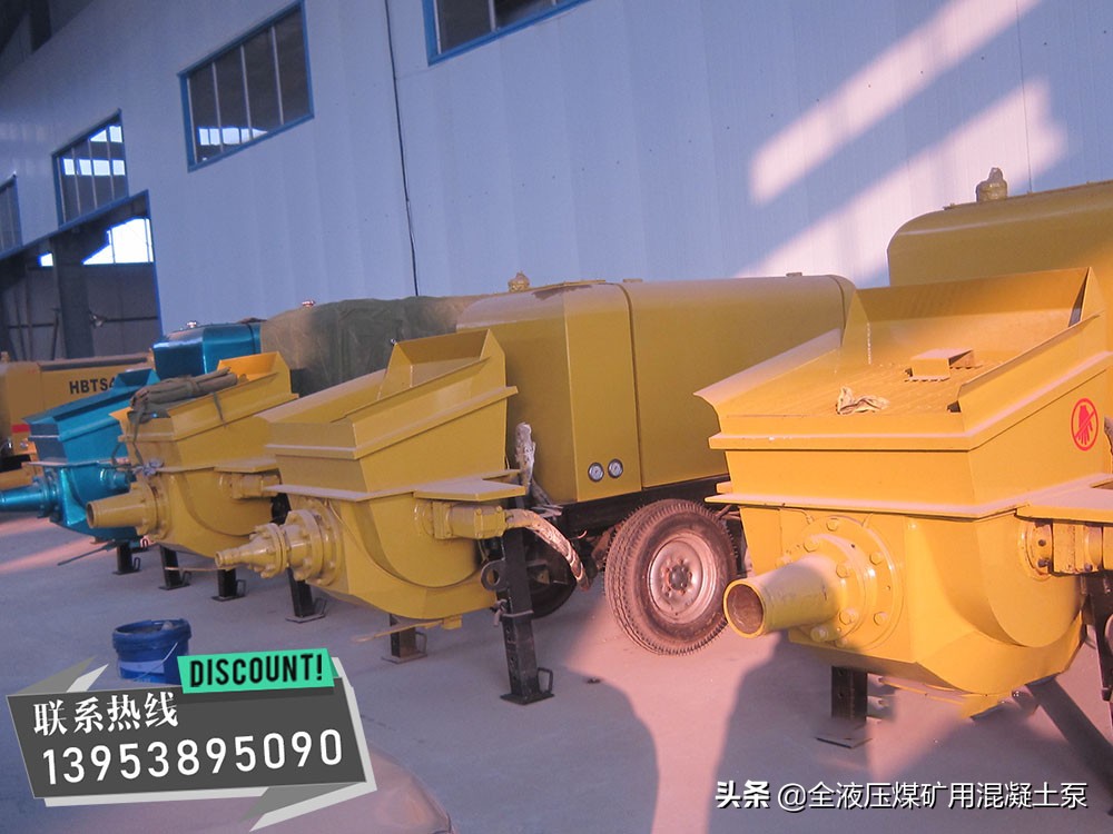 微型输送泵视频,小型输送泵施工视频