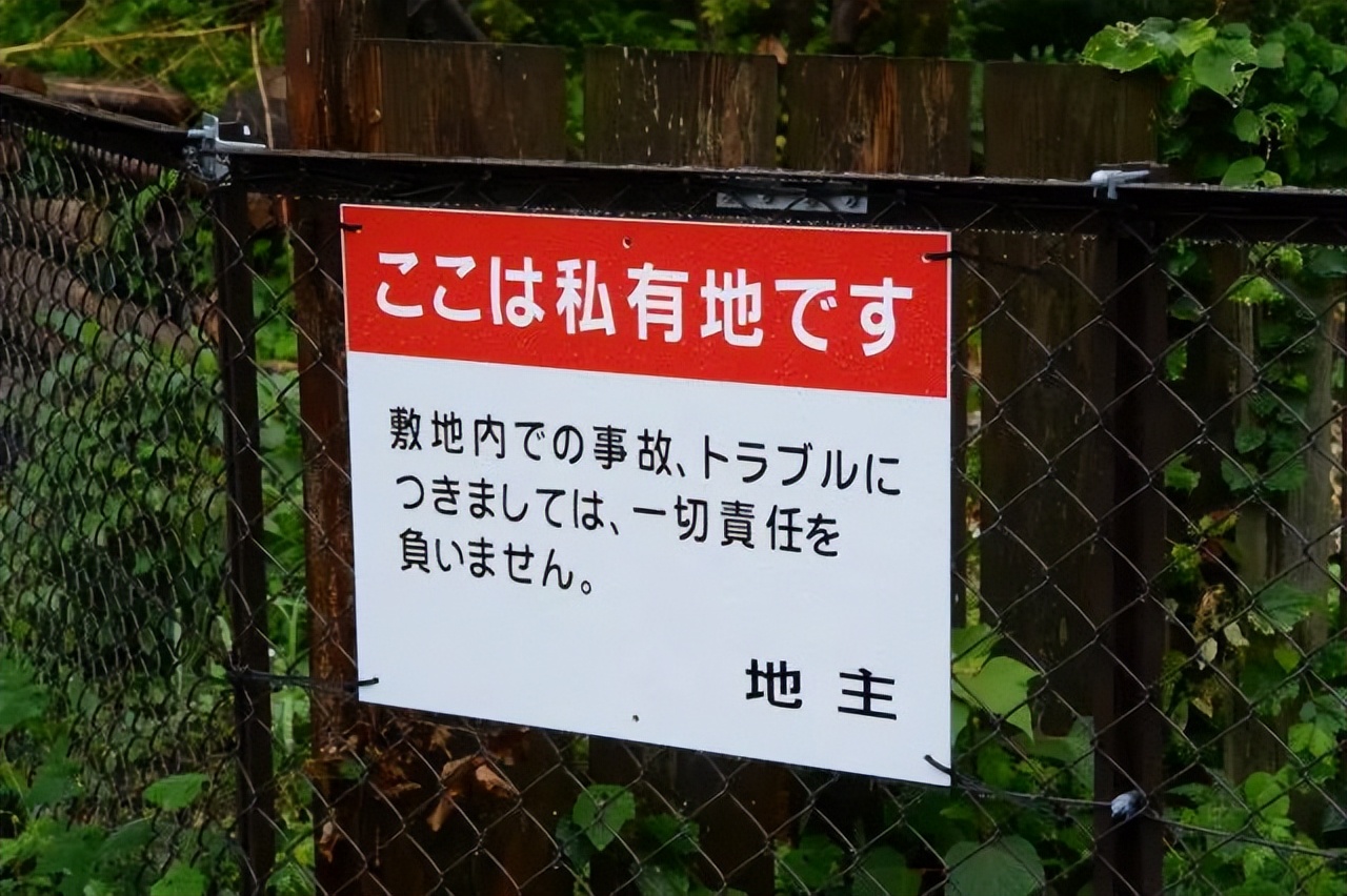 绌峰皬浼欑殑绁炴搷浣滄暣鎳典簡鍦ㄥ満鐨勪汉,绌峰睂涓濈鎿嶄綔