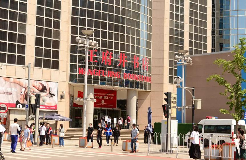 股市各板块龙头股一览表,中国股市最新总市值排行