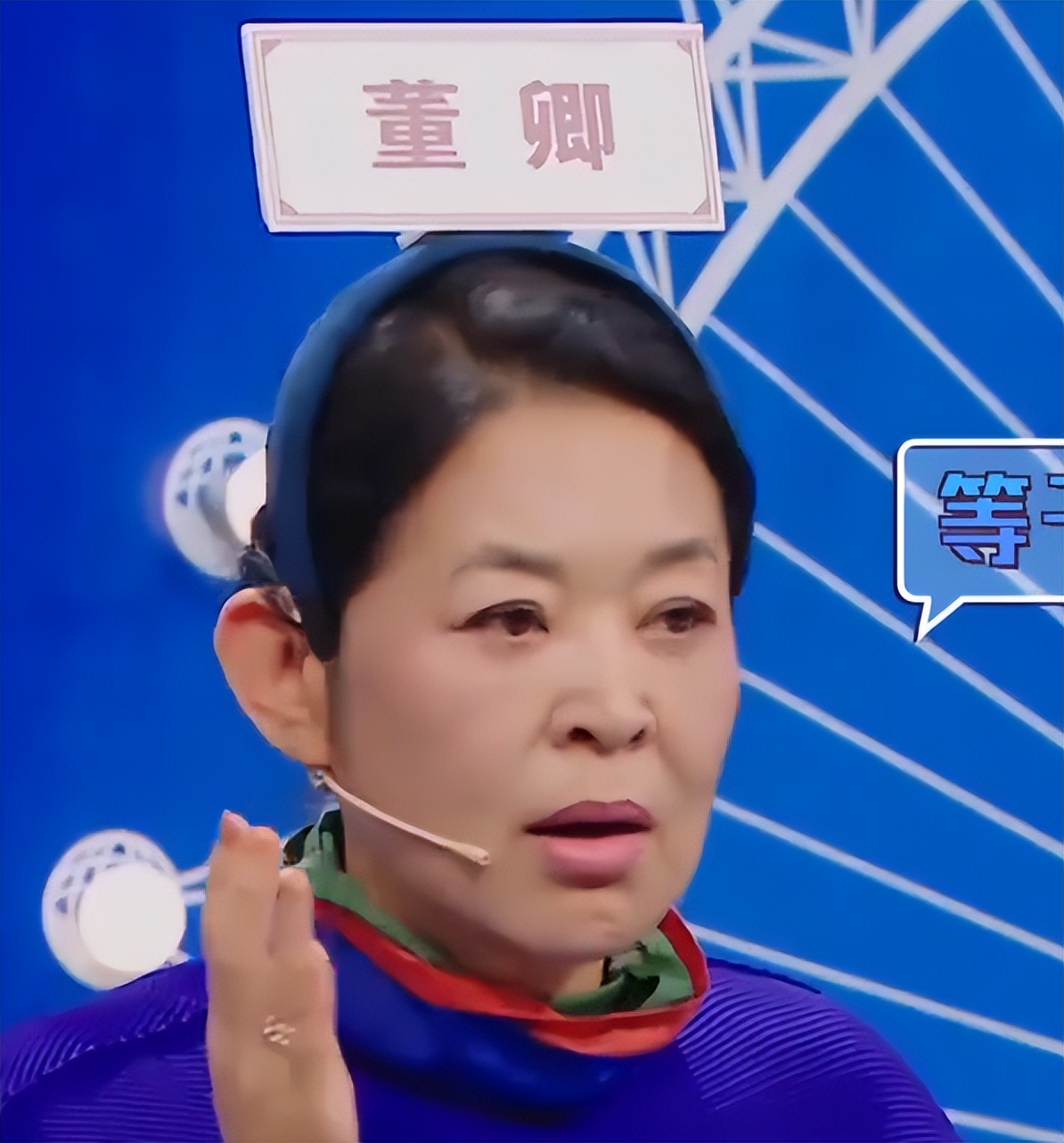 央视一姐董卿现在怎么样了,央视一姐董卿目前状况如何