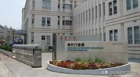 上海四大示范居住区之一，闵行区教育最强板块——春申