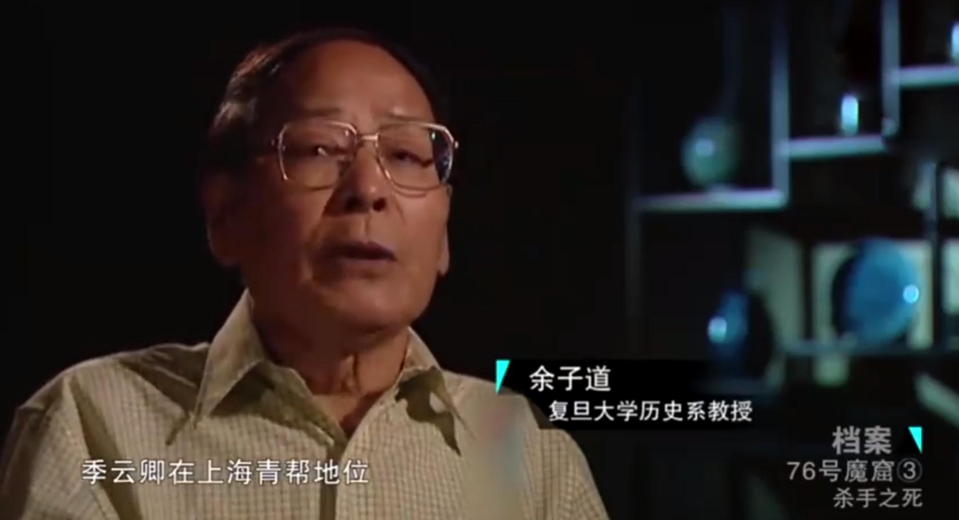 黑帮大佬吃饭片段,黑帮大佬吃饭片段真实