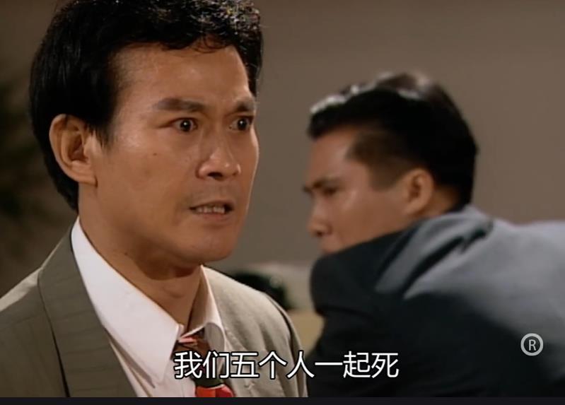 丁蟹自我感动,大时代丁蟹是偏执型人格