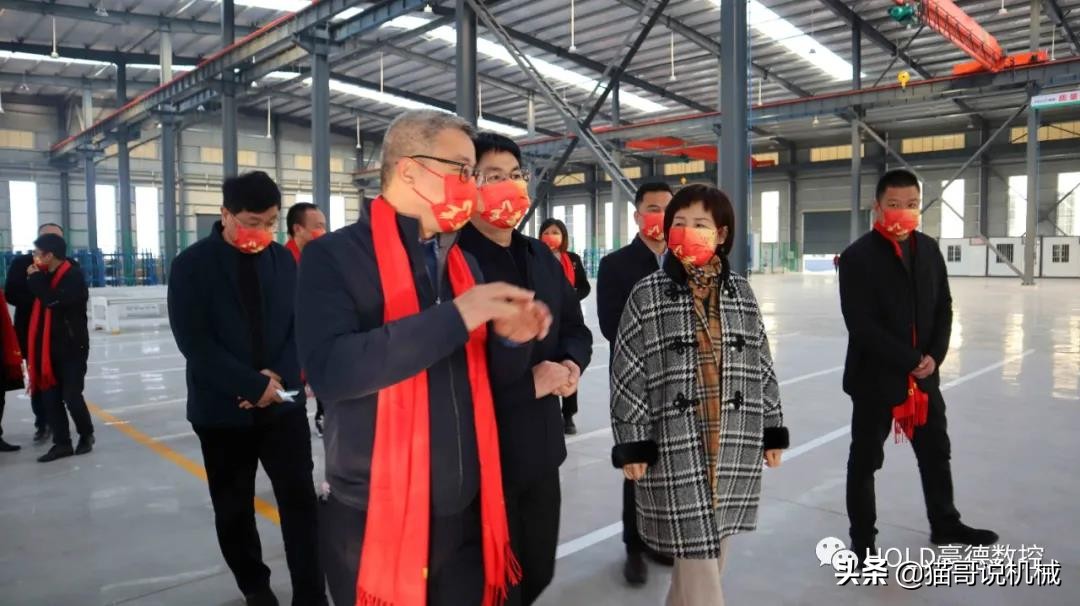 豪德数控庆典,豪德数控湖北有限公司大专生