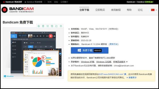 苹果手机录屏软件哪个好用又免费,免费电脑录屏软件排行榜前十名
