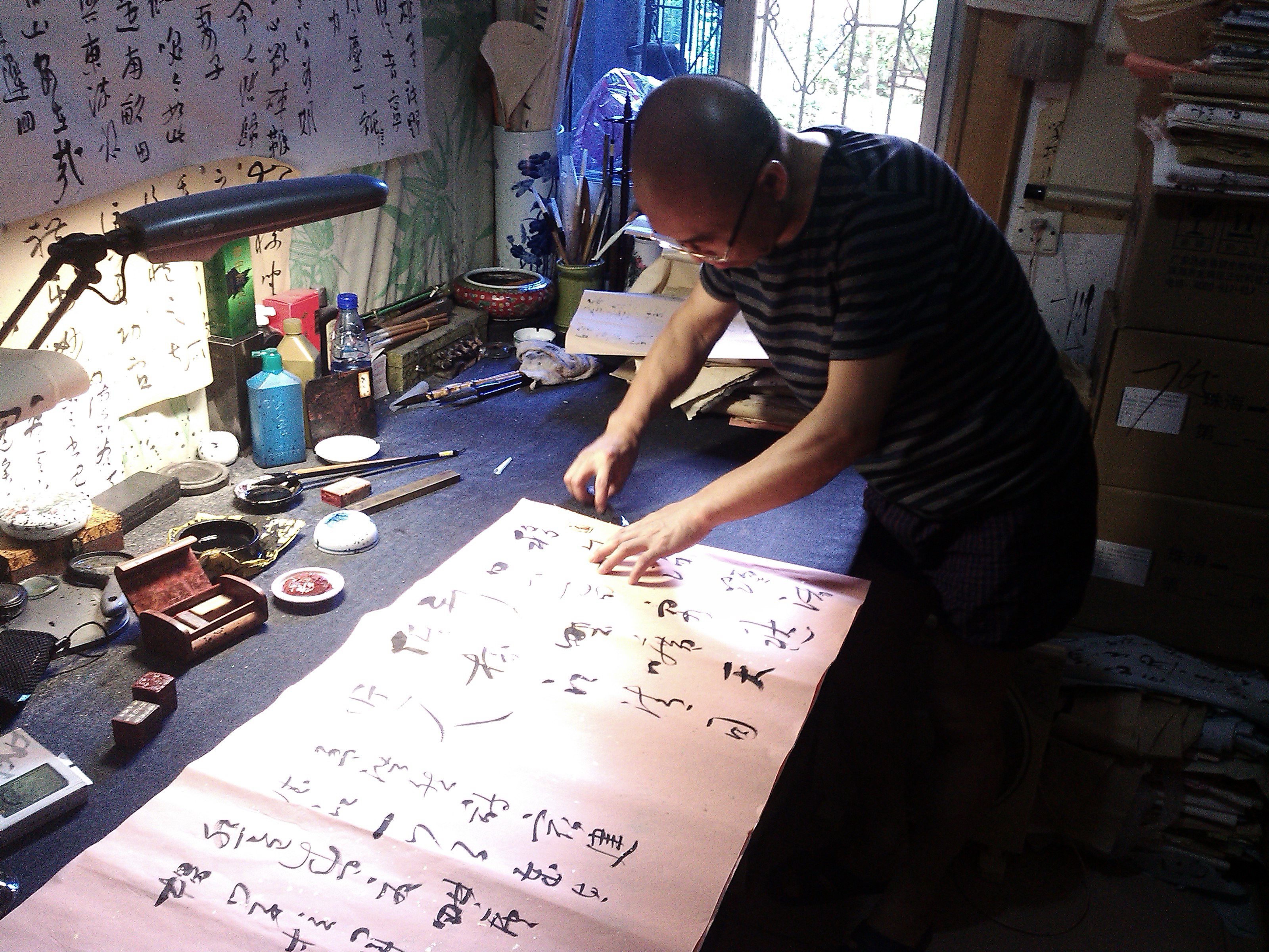 韵味人生（45）杨学拉：生命之笔