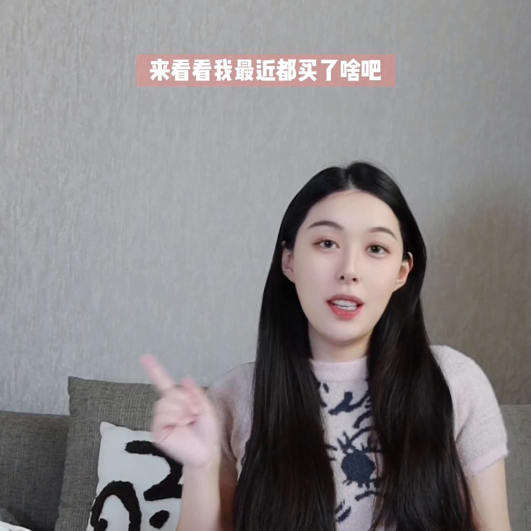 孕期用品好物推荐,孕妇必备婴儿用品清单大全