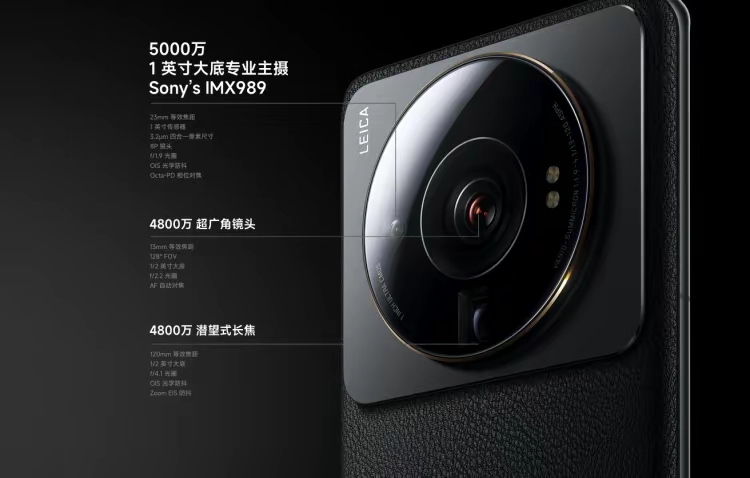 2022年8月，三款小米手机值得入手，前两款都是性价比