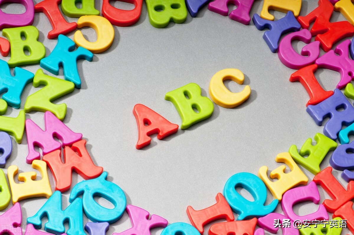 古今同形异义词解析,多义词和同形异义词的区别