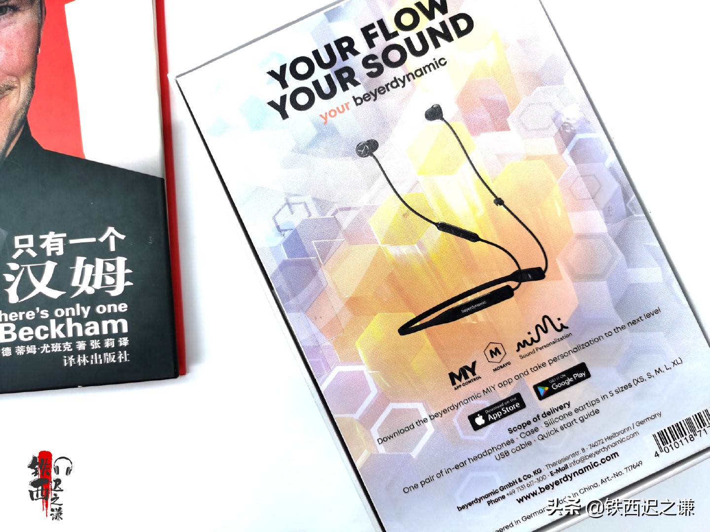 全场景，好音质，白牙范——拜雅BLUEBYRD2主观体验报告