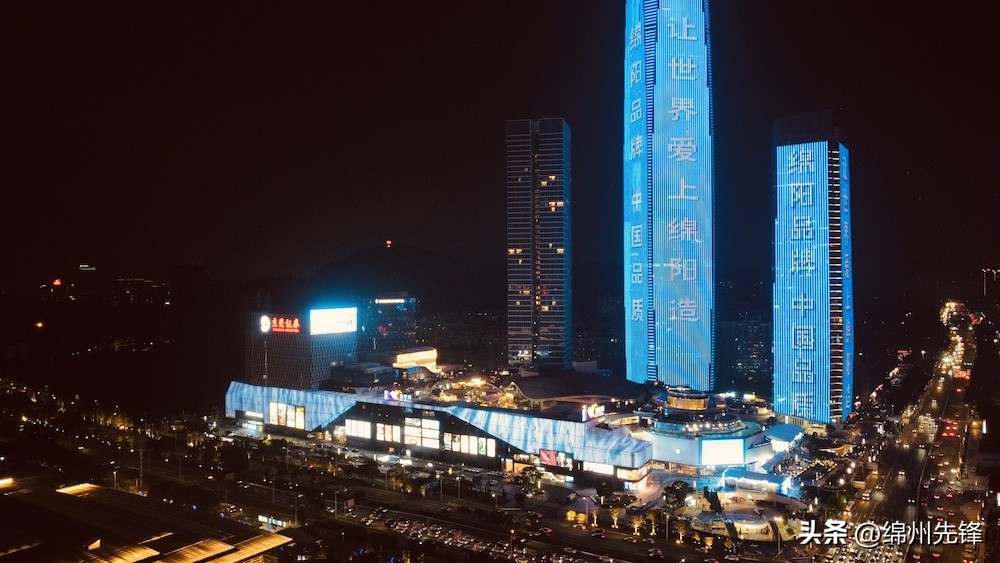 “绵阳造”东莞行丨东莞有“新晋顶流”线上线下销售签约4.6亿元