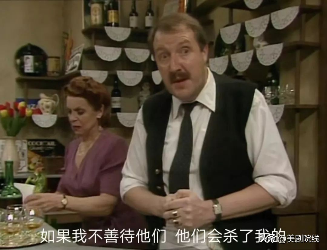 强烈推荐10部经典bbc英剧,bbc英剧推荐2019