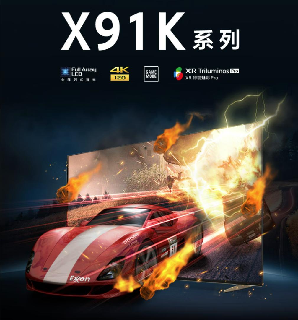 55寸电视挂架到地面距离,55寸电视挂架可以挂75寸电视吗