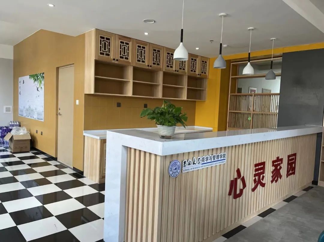 「新生指南丨史上最全宿舍介绍」吉林大学新生快来认领你的宿舍