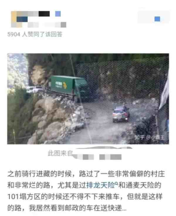 是谁在害怕“供销社”？