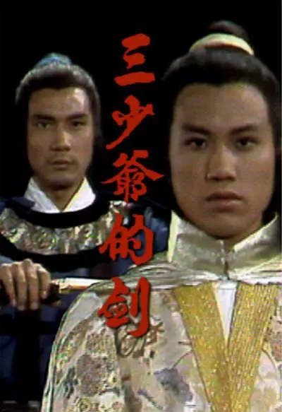 内地8位过气艺人现状,9位定居内地的过气港星