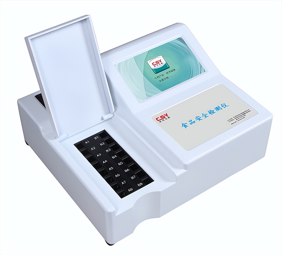 三聚氰胺奶粉事件始末是什么,当年奶粉为什么要加三聚氰胺