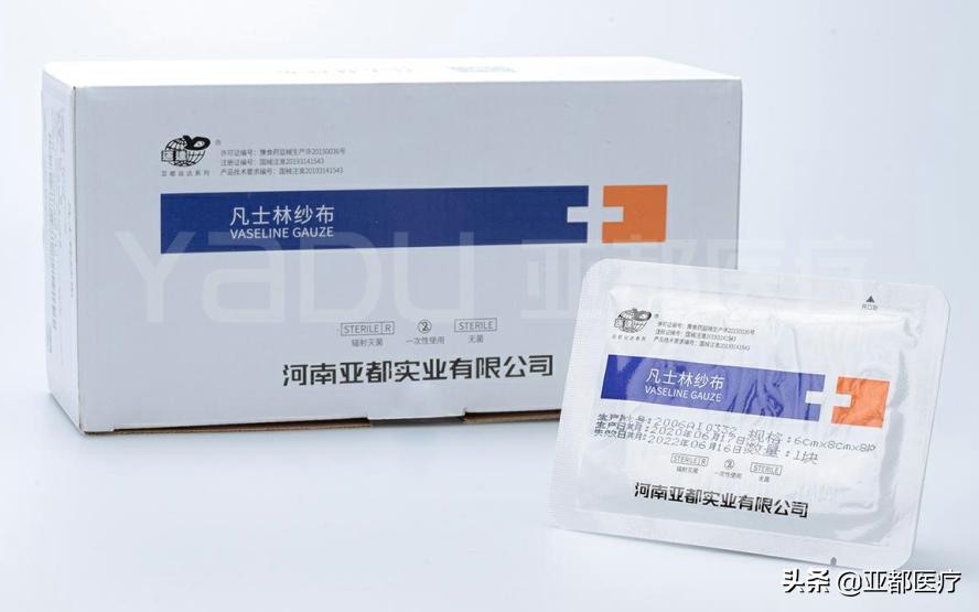 伤口用凡士林纱布敷着多久能结痂,凡士林纱布粘肉上撕不下来怎么办