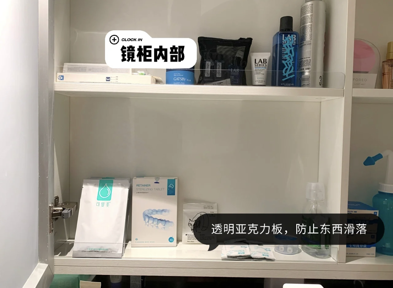 卫生间用了十年需要重新装修吗,卫生间小改造