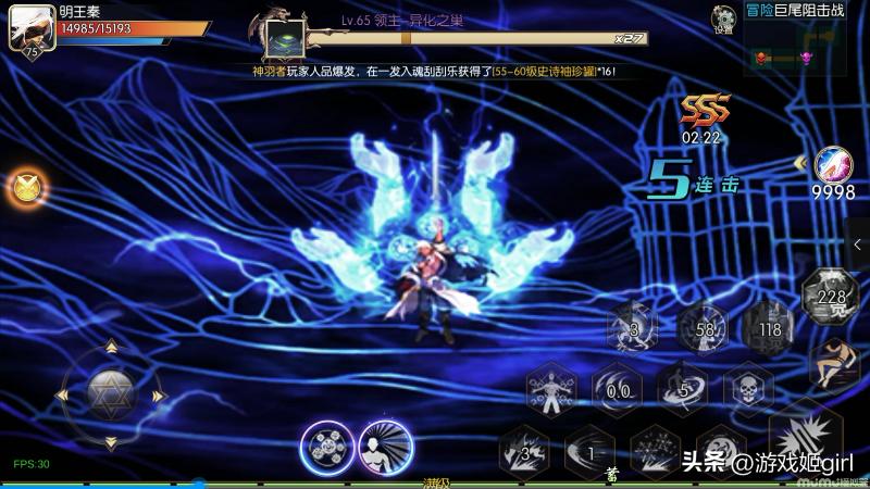 勇士阿拉德手游攻略视频,全新阿拉德手游深渊怎么玩不了