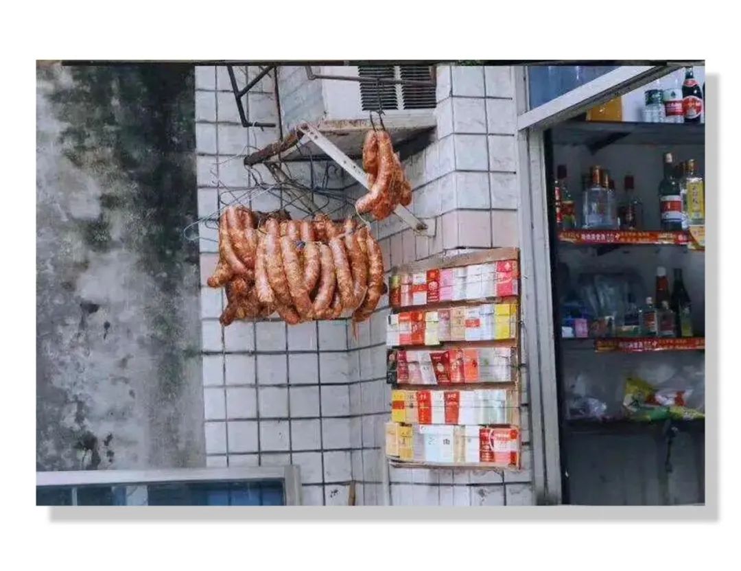 每日休年假,统一休年假