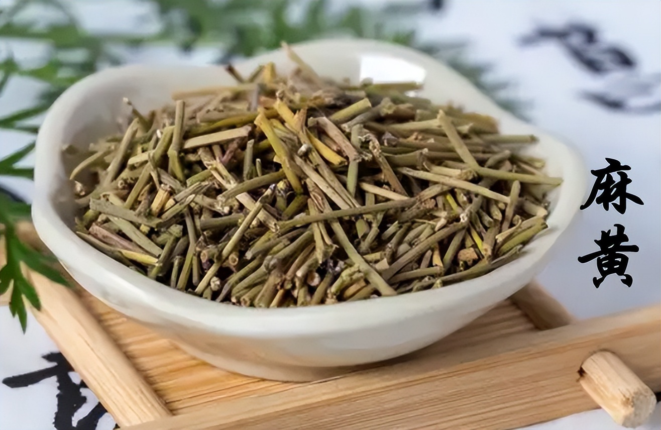 伤寒论治疗关节疼痛的方子,伤寒论治疗风湿的方子