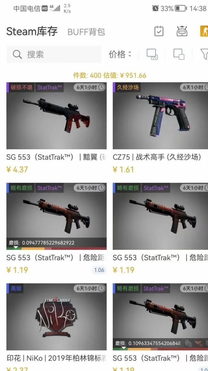 steam道具搬运,steam最赚钱的道具