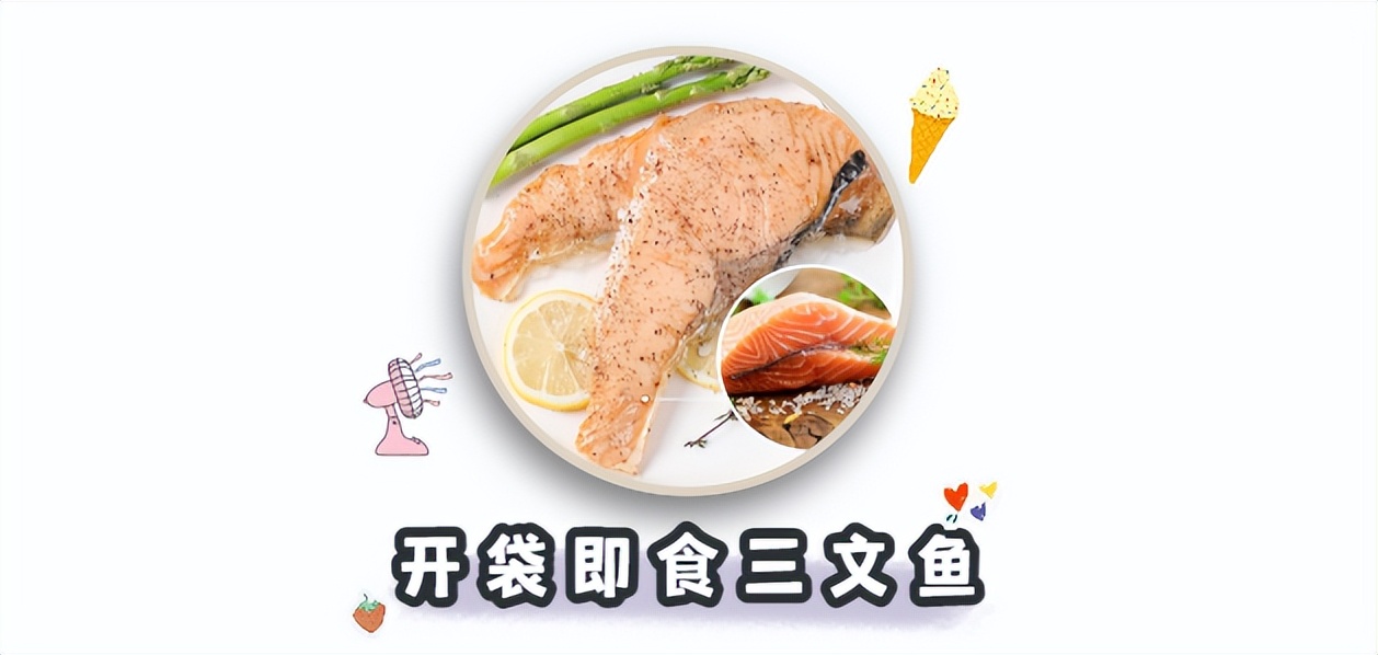 刘畊宏喊你来跳操,刘畊宏减脂期可以吃的零食