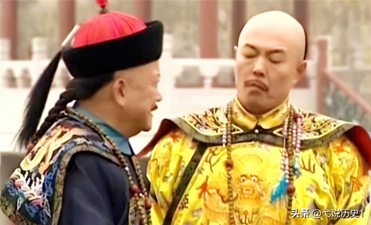 和珅死前十五天究竟发生了什么,和珅真的是因为贪污被嘉庆杀掉吗