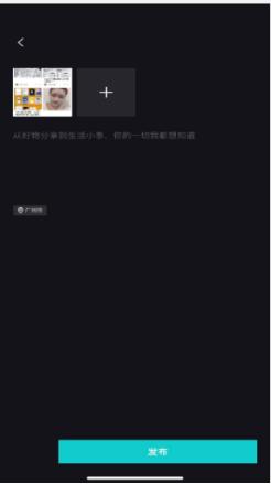 电商化妆品制作软件,化妆品美妆行业小程序源码开发