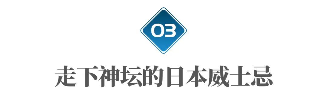 日本威士忌为什么火起来了,威士忌蒸馏产生泡沫