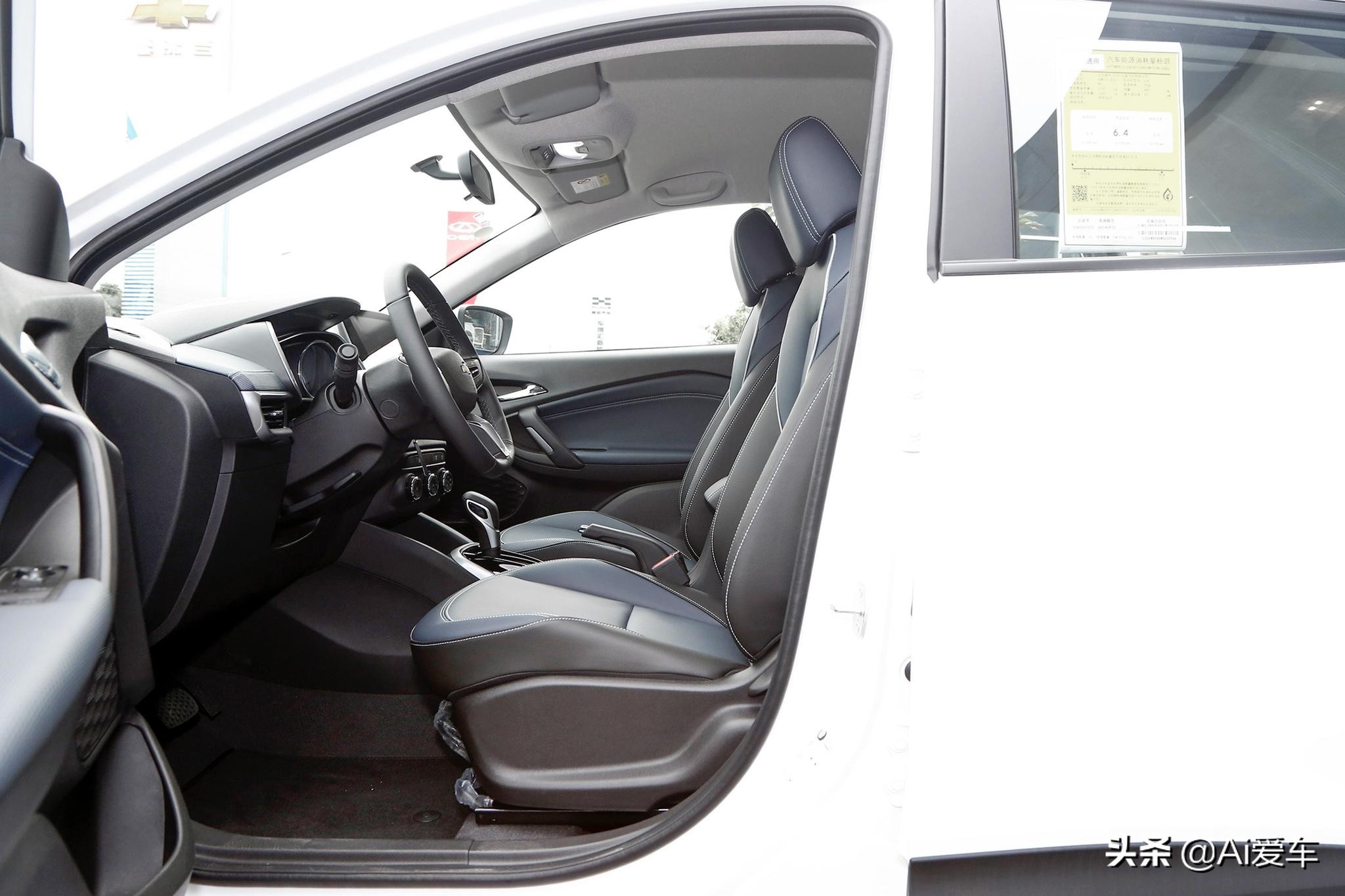 雪佛兰6at创酷,雪佛兰创酷四驱顶配