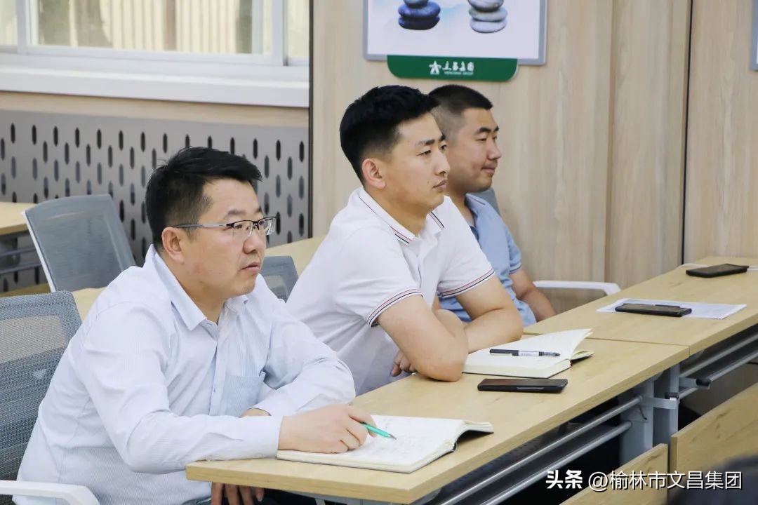 文昌读书会第84期一生的旅程,文昌读书会2019