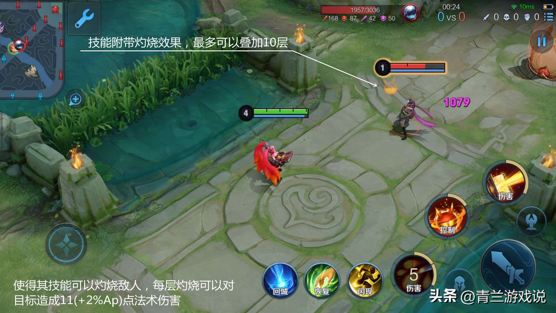 王者荣耀中路t0法师前十名新赛季,王者荣耀法师t度排行嬴政