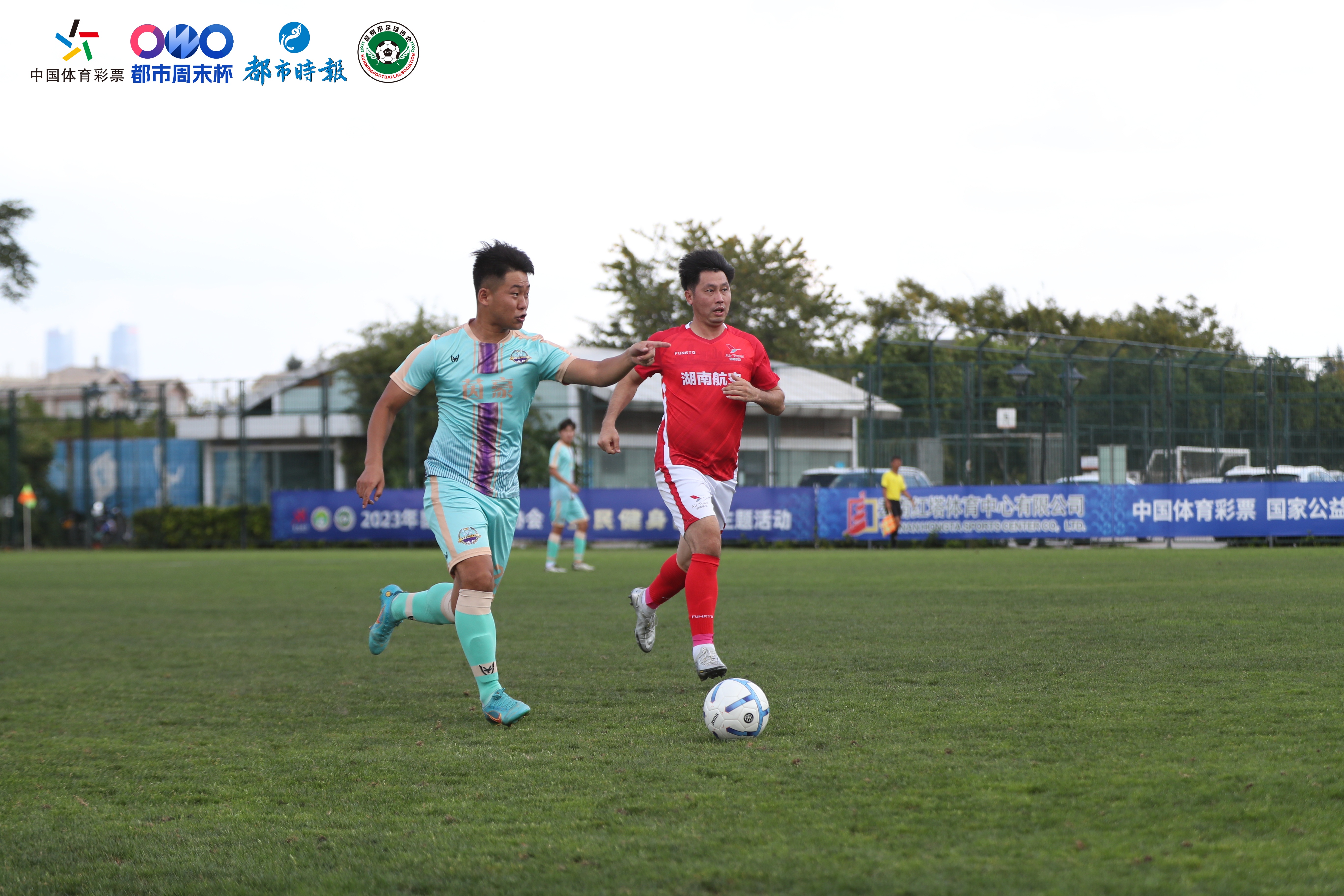 都市周末杯足球擂台赛混剪,都市周末杯足球擂台赛