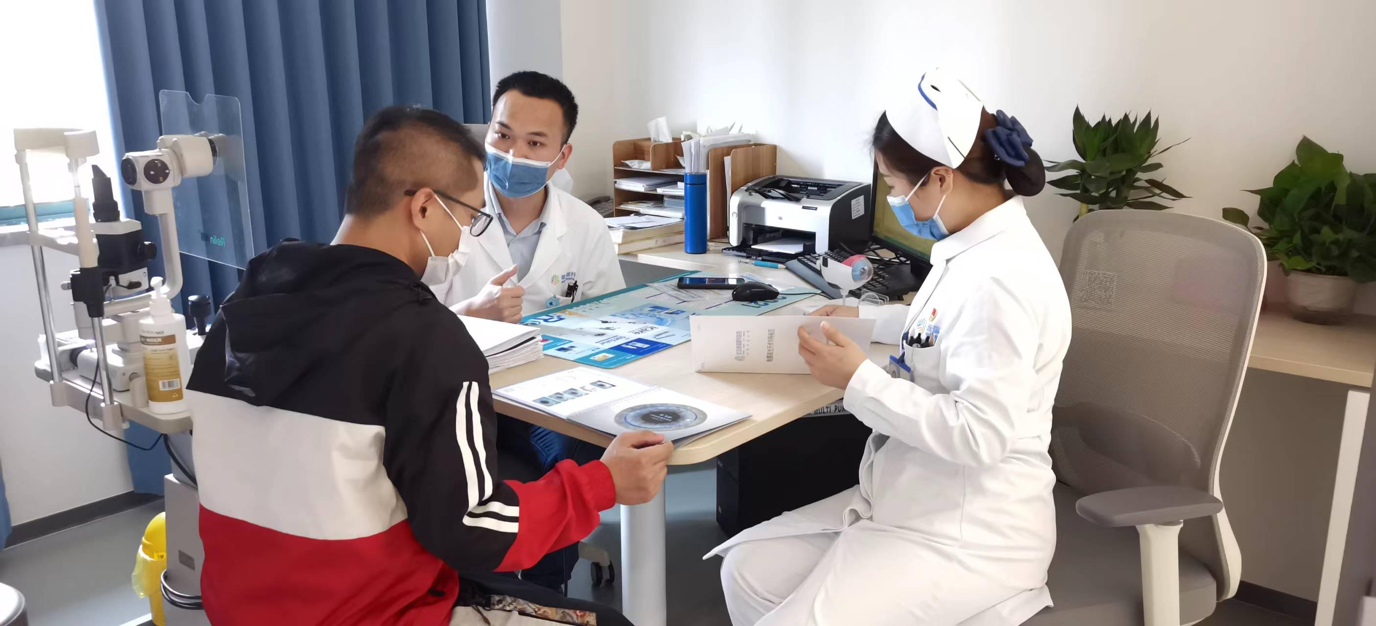 35岁男士做近视激光手术,30岁男性近视手术