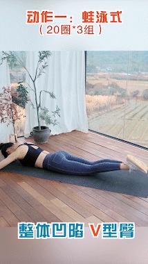 何穗大腿长还是小腿长,何穗腿围多少公分