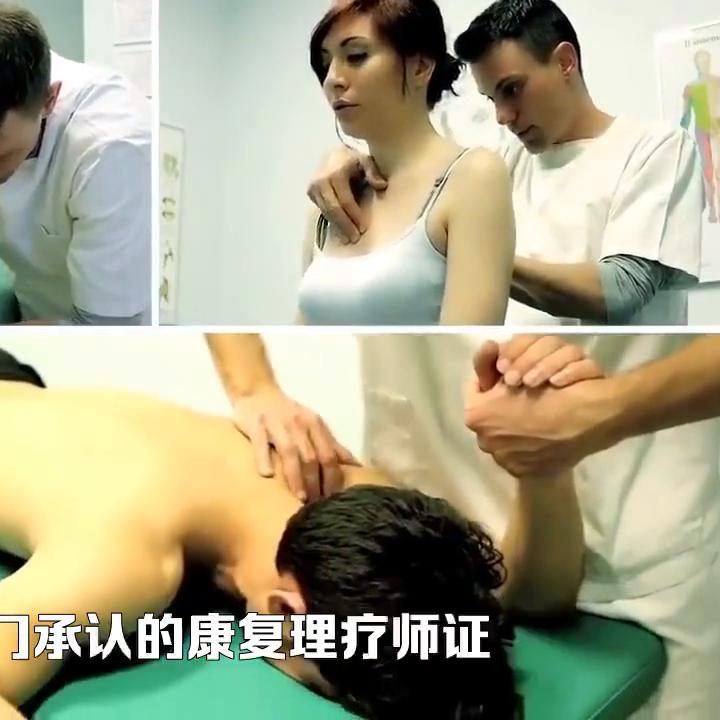 中医康复理疗师证新政策2021,康复理疗师证怎么考取及报名条件