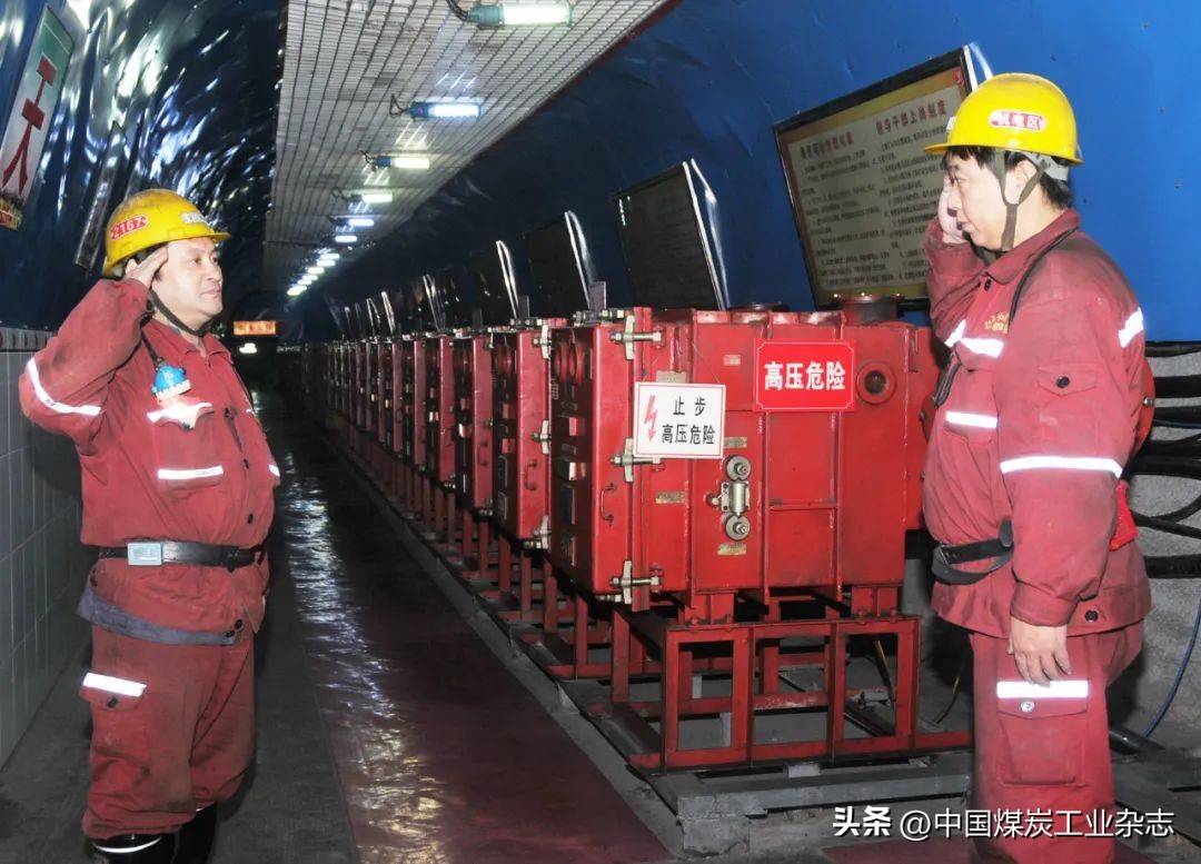 喜迎二十大•煤炭企业这十年▏冀中能源峰峰集团：加快建设高质量发展现代化新国企