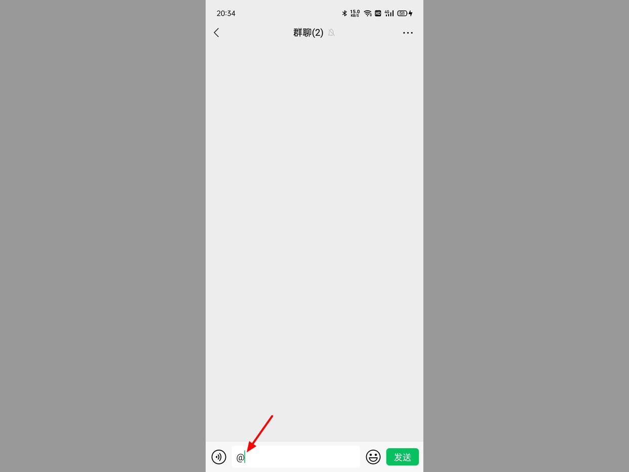 微信的所有人怎么弄,微信所有人是怎么操作的