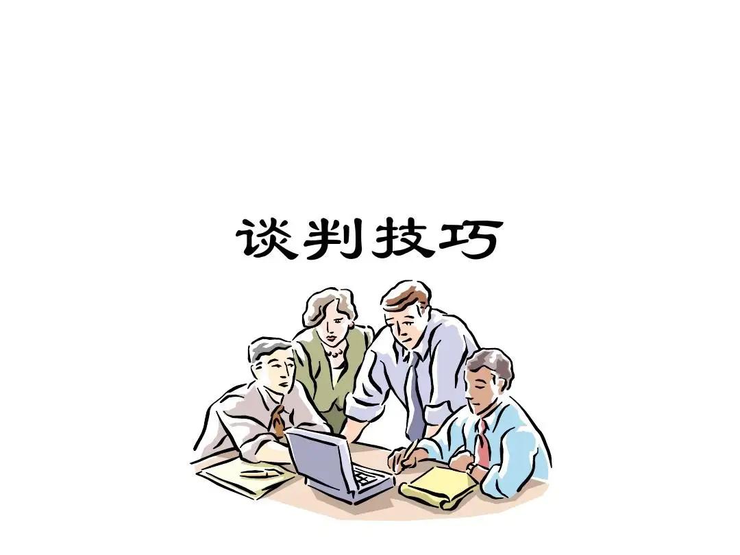 销售技巧是先推价格高的还是低的,销售技巧是简单好还是复杂好