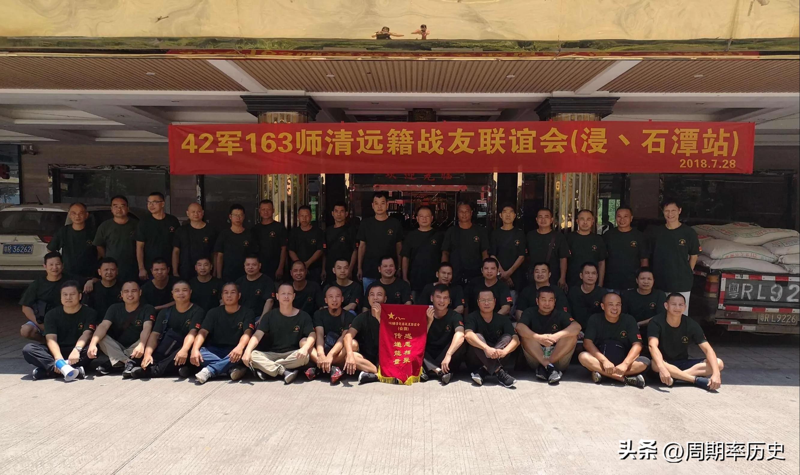 41军122师现状,原陆军41军122师现在什么样了