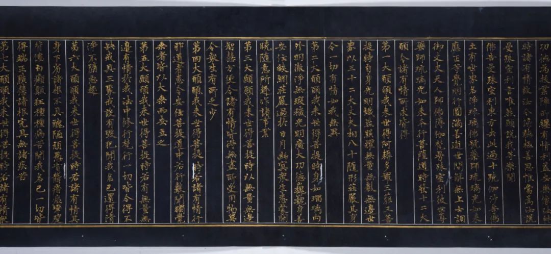 日本横滨2023秋季拍卖专场,2023年日本横滨展会