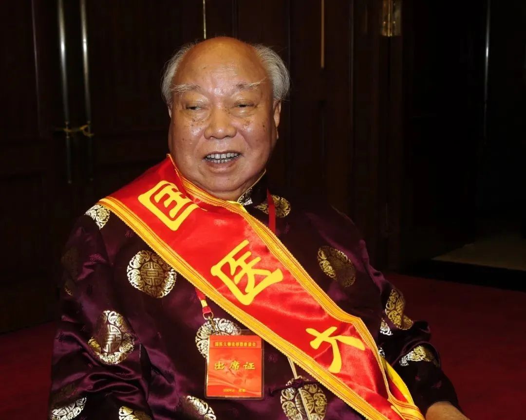 国医大师贺普仁对穴,贺普仁老中医治病特效分享视频