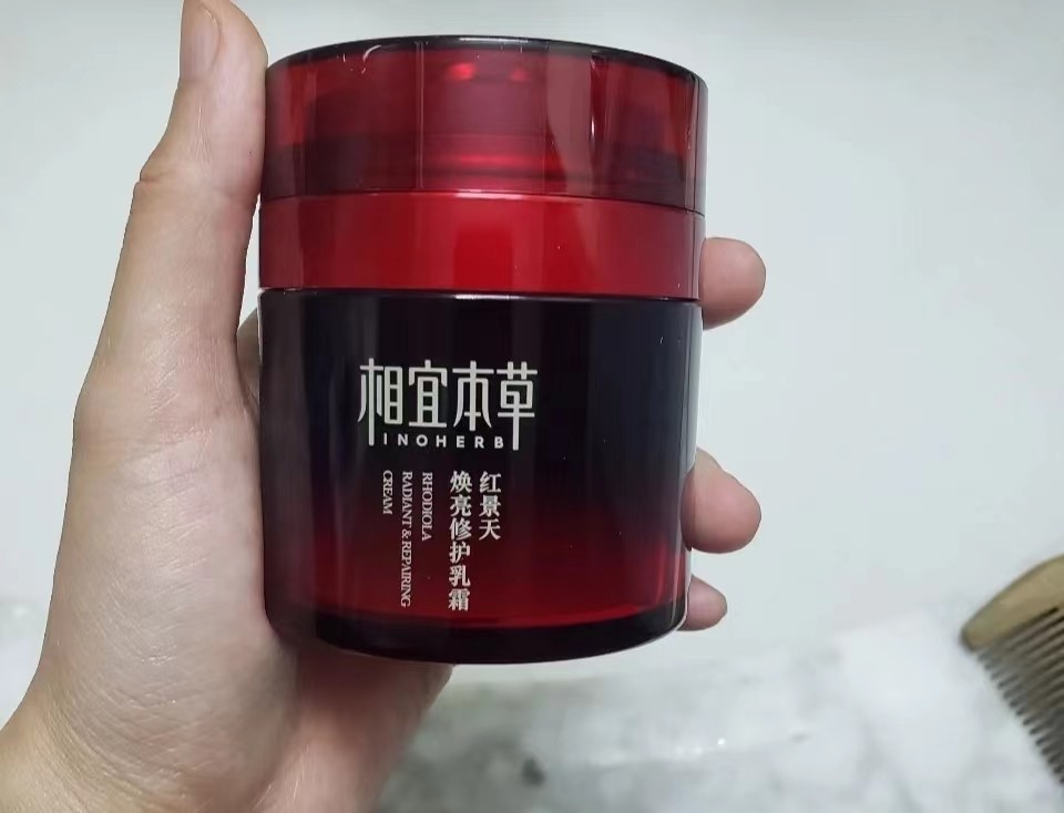 40岁适合哪款抗皱面霜,40岁女人用的抗衰老面霜