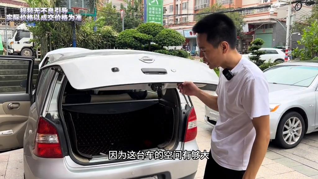 15年骊威行驶18万公里,08年的日产骊威跑了30多万公里了