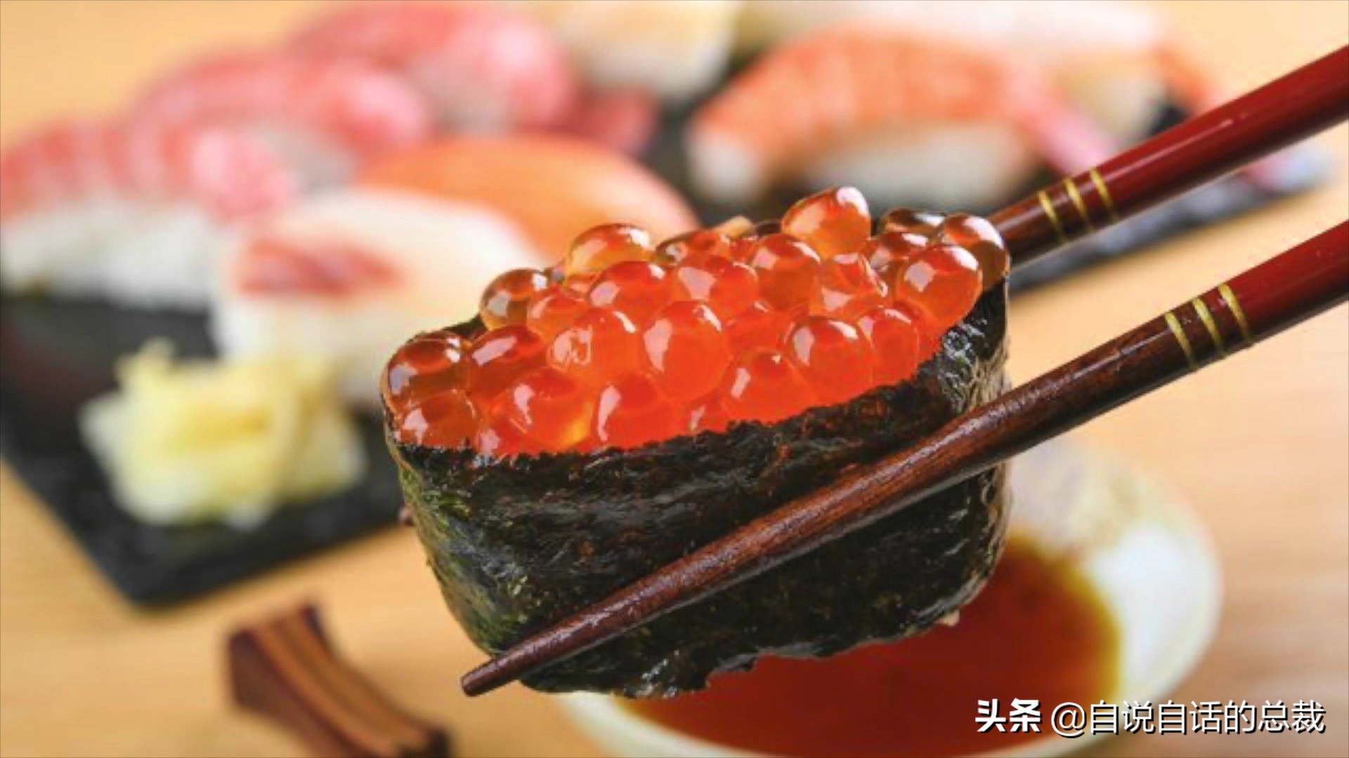 国内的假三文鱼是什么鱼,哪种才是真正的三文鱼