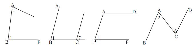 初一数学相交线与平行线讲解,初中数学平行线与相交线复习